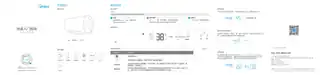 Midea美的 F6022-YP3(HEY)电热水器极地白_MS-WH101
